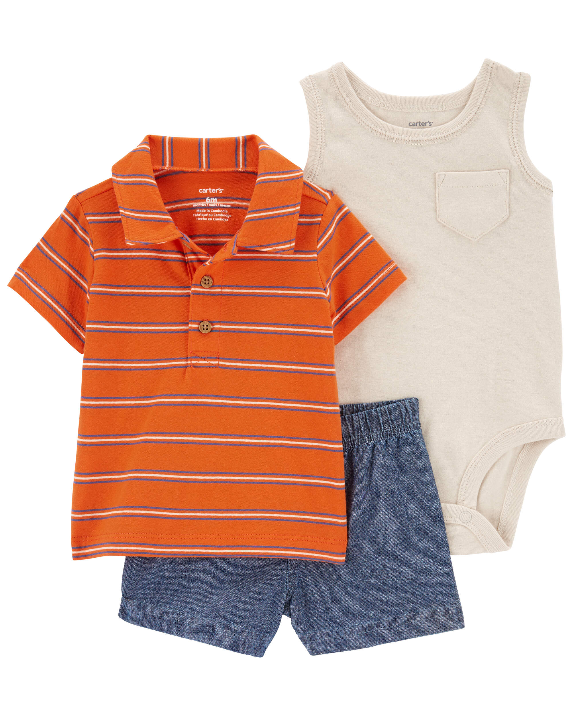 Multi Baby 3-Piece Little Short Set | Carter's Oshkosh Canada