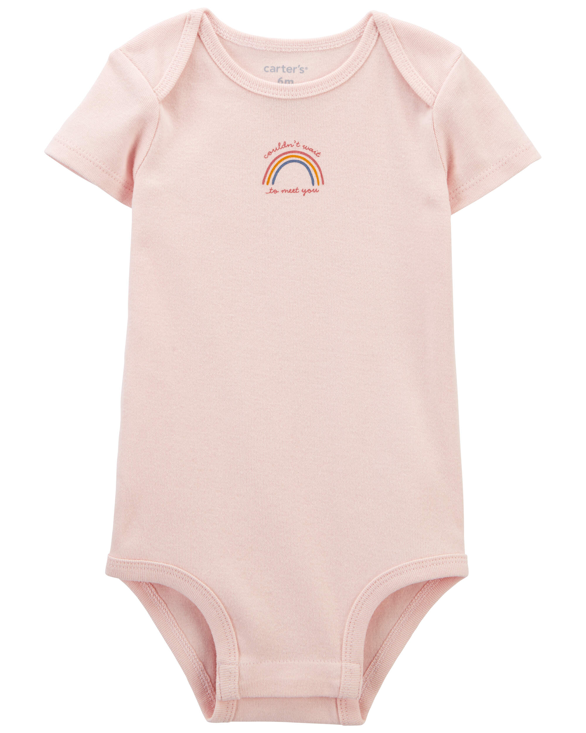 Baby Preemie Sun Bodysuit